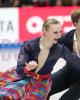 Katerina Mrazkova & Daniel Mrazek (CZE)