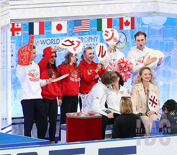 Team Georgia