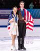 2026 World Junior Championships
